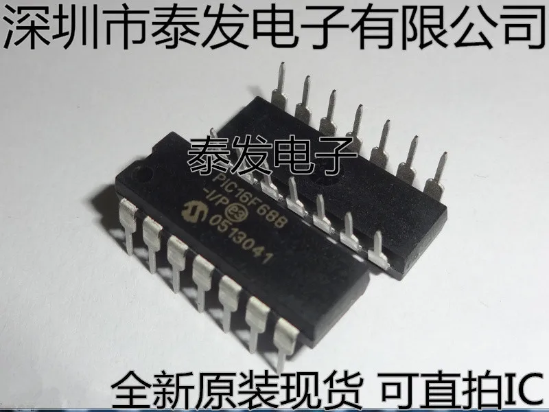 100% New&amporiginal In Stock PIC16F688-I/P DIP14 ic | Электроника