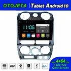 Автомобильный радиоприемник, стереоприемник 6 ГБ ОЗУ 128 Гб ПЗУ для Isuzu D-max 2011 Android 10 мультимедиа DMAX GPS навигация Carplay головное устройство