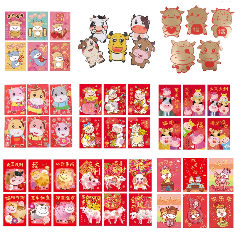 

Конверт Красный Подарочный Hongbao, 6 шт., новый год, праздник весны