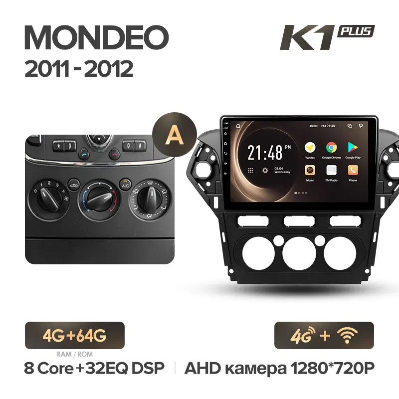 KingBeats штатное головное устройство FOR Ford Mondeo 4 2010 2011 2012 2013 GPS Android 8.1 автомагнитола на андроид магнитола для Форд Мондео 4 автомобильная мультимедиа Octa Core 8 core*1.8G DDR4 2+32g / 4+64g - Цвет: Mondeo 4 PLUS 64G-A