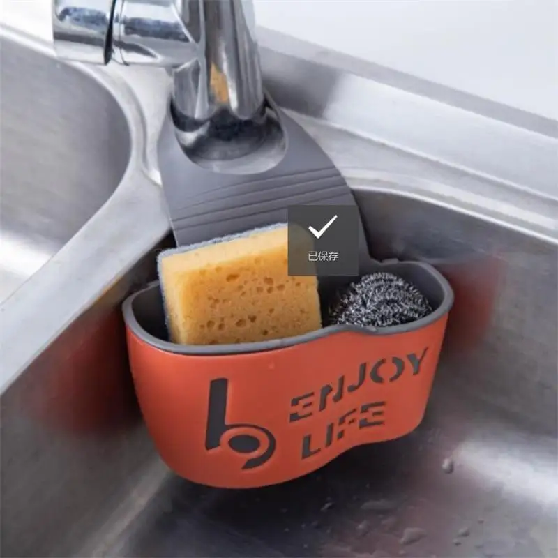 Sink Shelf Soap Sponge Drain Rack Kitchen Hanging Dish Cloth Adjustable Basket Bag Bath Storage Supplies | Дом и сад