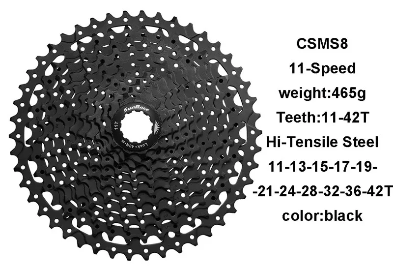 Sunracing 10s 11s MTB велосипед свободного хода 11-42 T 46T 50 T, CSMX80 S3 X3 S8 X8 кассеты, 10 11 скоростей широкоугольный Велосипед маховик - Цвет: S8 11S 42T black