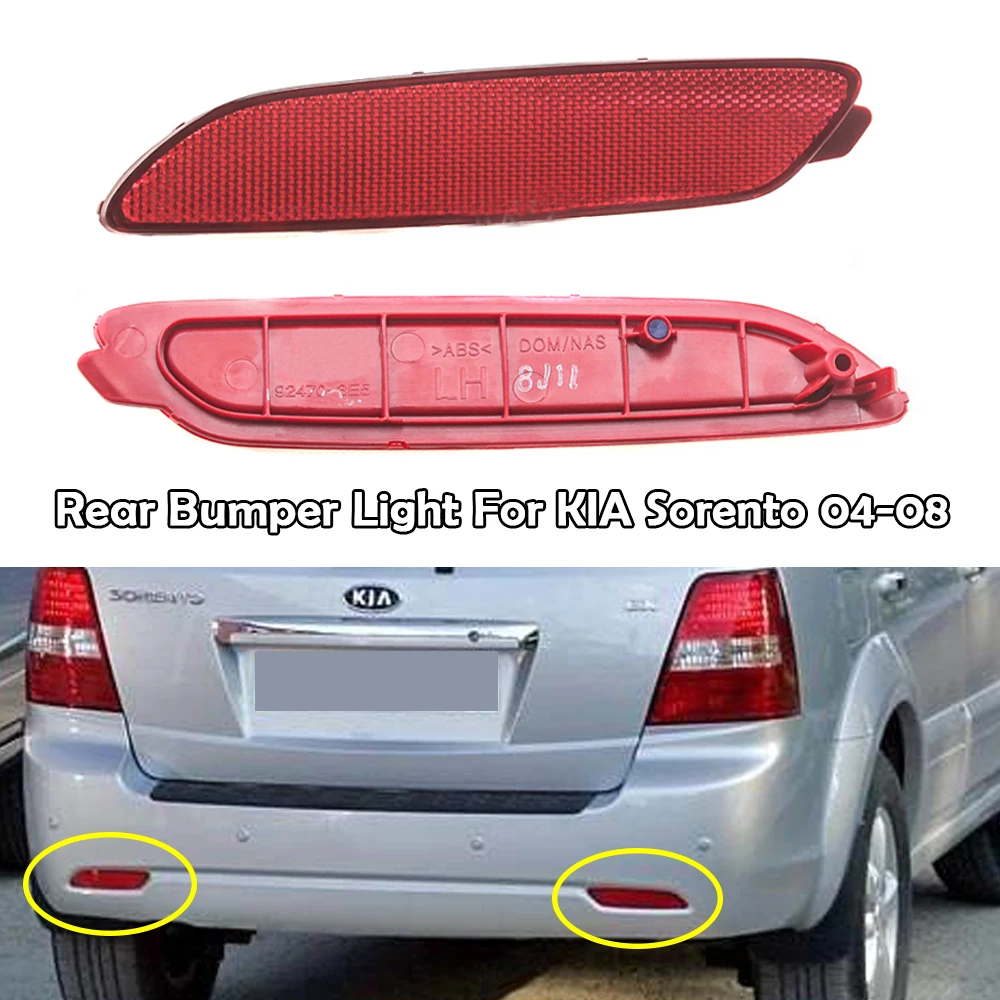 Отражатель заднего бампера противотуманные фары для KIA Sorento 2004 2008 2 5 3 8 Стайлинг