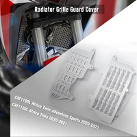 for honda crf1100l africa twin adventure sports 2020 2021 radiator grille guard protector grill protection cover crf 1100l