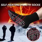 Носки для самонагревающейся терапии, магнитные терапевтические носки для облегчения боли, женские и мужские магнитные носки ель турмалин