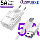 Супер зарядное устройство QC 3,0 для Google pixel 6 Pro OPPO Reno 5 6 Pro + K9 Find X3 Neo Lite GT X7 Q2 Narzo 20 5G phone USB Type-C кабель