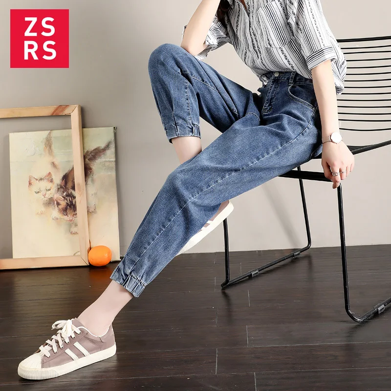 

Zsrs 2020 new autumn new loose jeans female high waist trend Korean version was thin radish nine points Harlan old pants