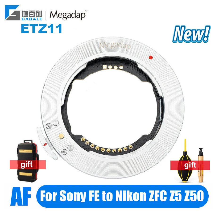 Кольцо-адаптер для объектива Gabale Megadap ETZ11 ETZ21 FE-NZ AF Sony FE Mount Lens to Nikon ZFC Z5 Z50 Z6 Z6II Z7II Z9