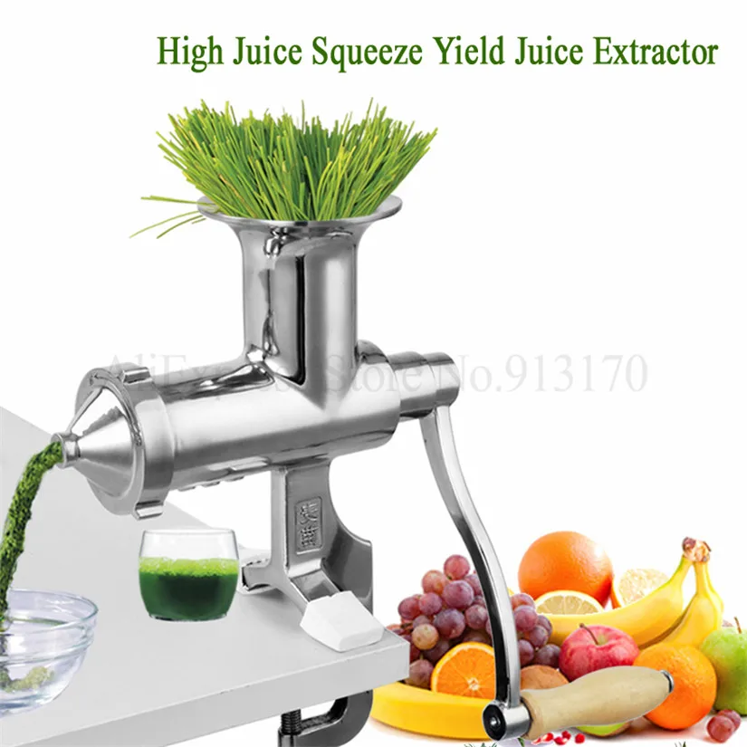 

Brand New Wheat Grass Juice Extractor HIGH Juice Yield Leafy Vegetables Squeezer Juicer Hand Crank