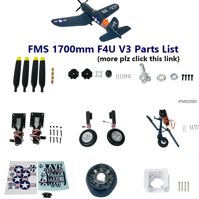 FMS 1700 мм 1 7 м F4U Corsair V3 Запчасти Кок воздушного винта вала двигателя для монтажа на