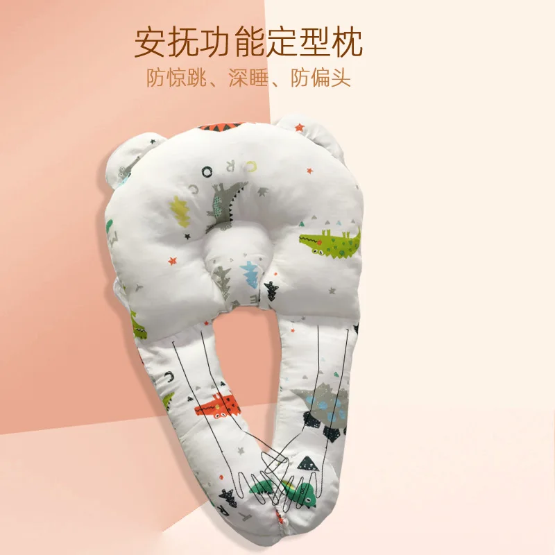 

Подушка для новорожденных 0-3 лет, подушка для коррекции формы головы, предотвращение отклонения, исправление, предотвращение прыжков, Успок...