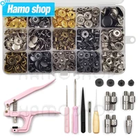 snap fasteners kit metal button snaps with fastener snap installation pliers for leathercraft clothes garment jean bags shoes