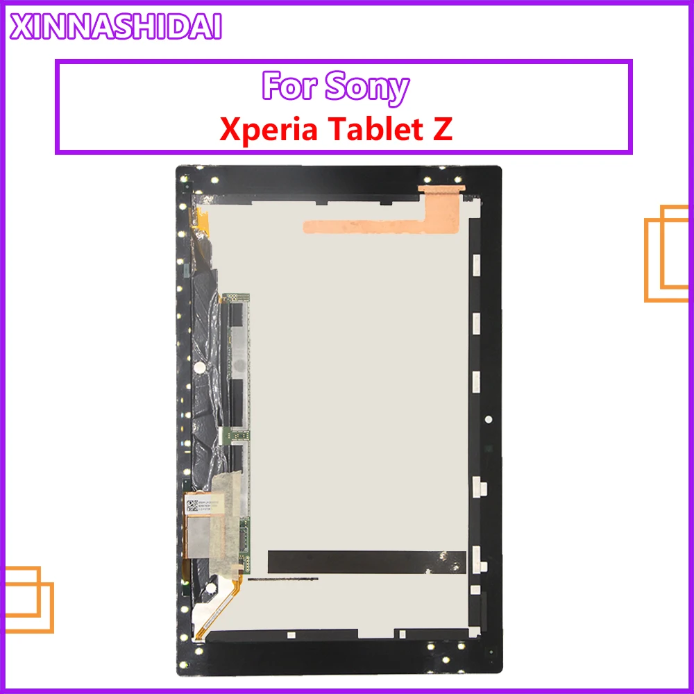 ЖК дисплей 5 0 ''для SONY Xperia Z1 L39H C6902 C6903 с сенсорным экраном и дигитайзером в сборе