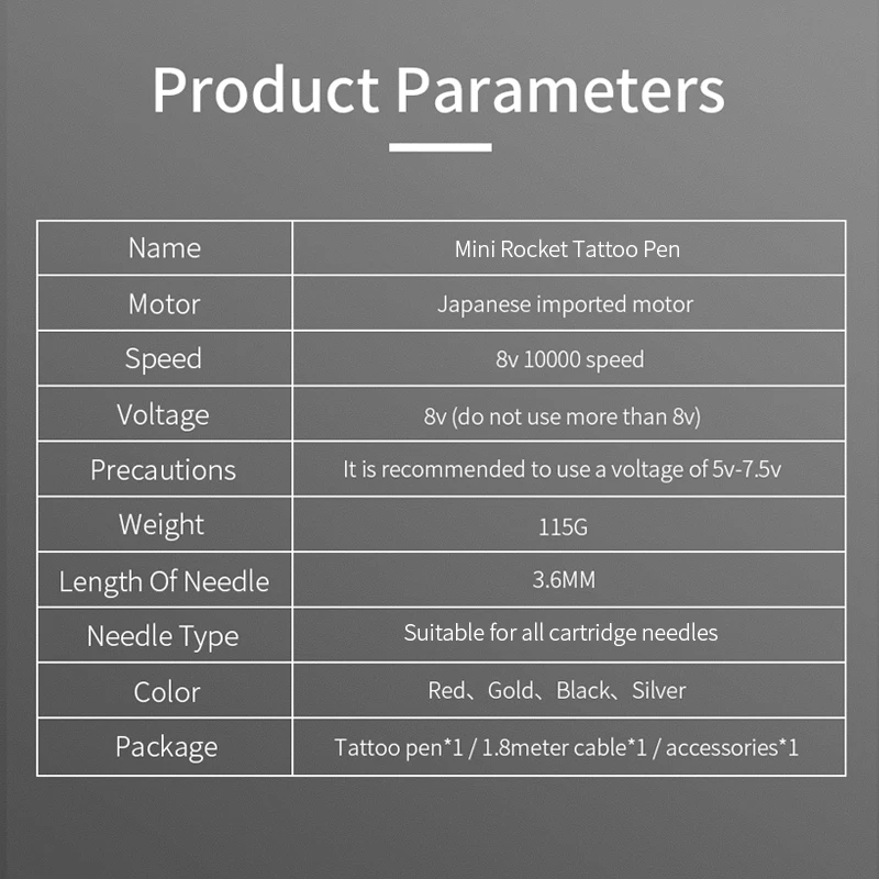 Профессиональный ротационный тату аппарат с японским мотором RCA соединительный