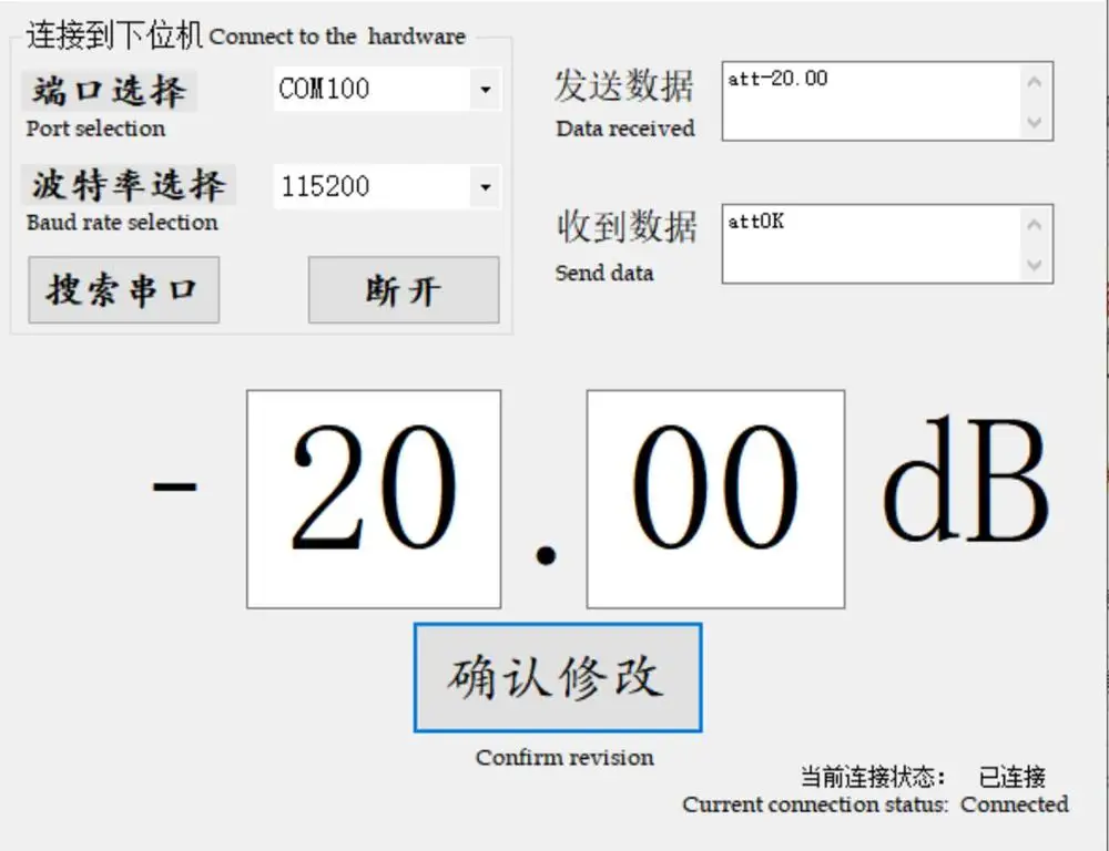 DC-6GHZ 30DB цифровой аттенюатор программируемый модуль аттенюатора шаг 0.25db