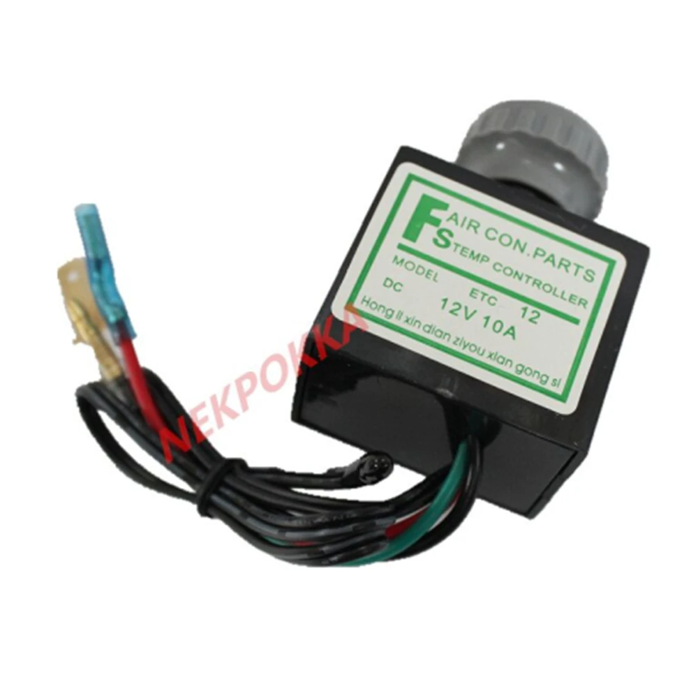 Поворотный переключатель температуры с датчиком для автоматического