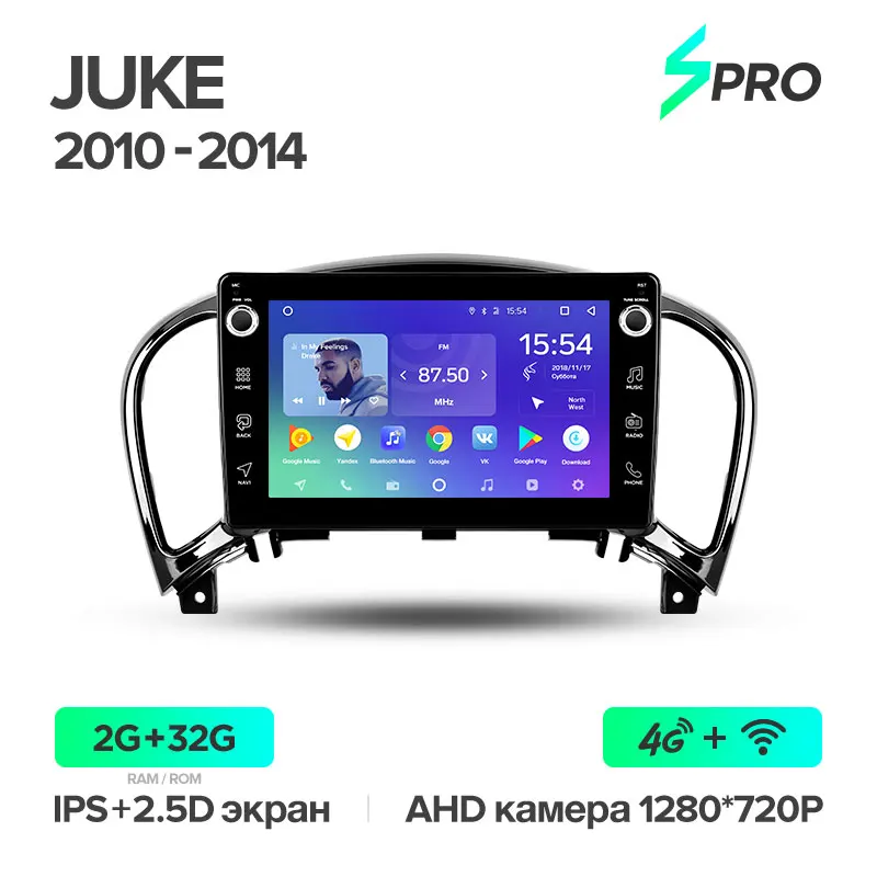 TEYES SPRO Штатная магнитола для Ниссан Жук YF15 Nissan Juke YF15 2010- Android 8.1, до 8-ЯДЕР, до 4+ 64ГБ 32EQ+ DSP 2DIN автомагнитола 2 DIN DVD GPS мультимедиа автомобиля головное устройство - Цвет: Juke SPRO 32G