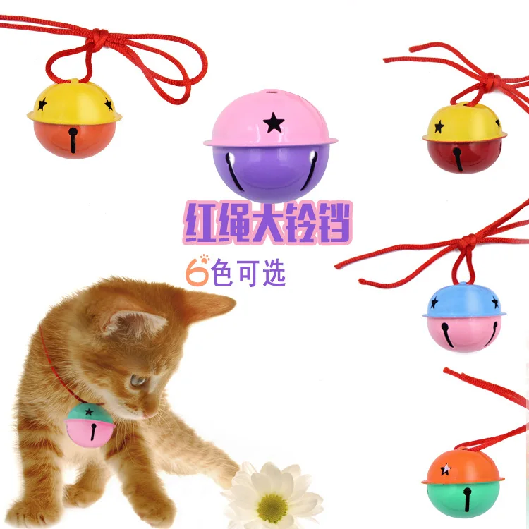 

Cat Collar with Bell Adjustable Rope Collar Cat Pet Supplies Cat Small Dog Accessories Collar Pet Supply
