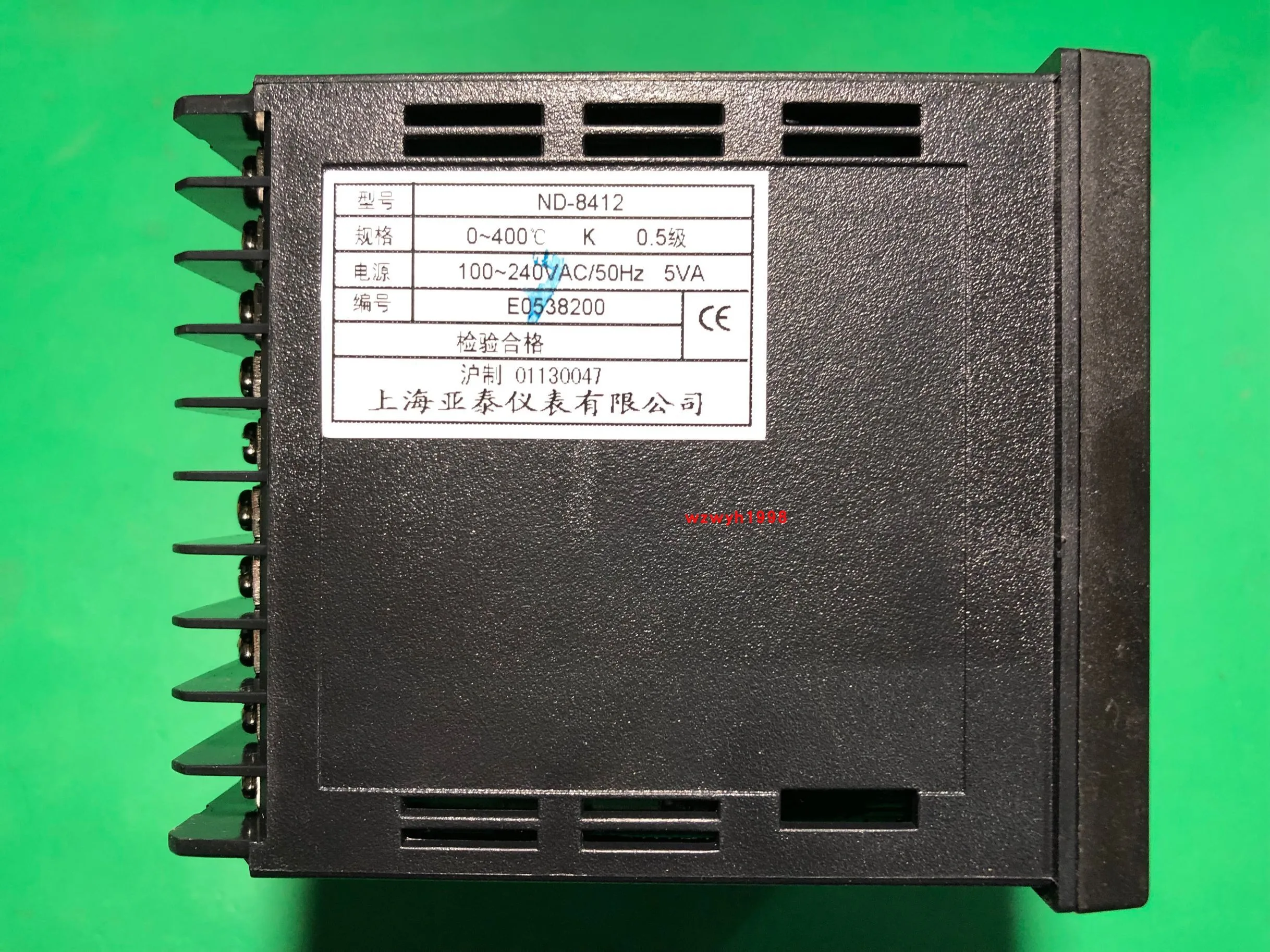 AISET ND8000 series high precision smart meter ND-8412 | Дом и сад