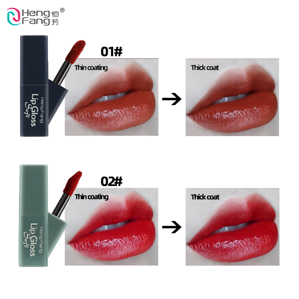 Набор для макияжа губ HengFang дорожный набор водостойкий Мини Блеск матовый блеск 4