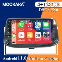 android11 px6 128gb for hyundai i30 2012 2016 car gps player navigation auto audio stereo radio recorder head unit