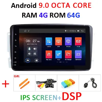 4G 64G Автомобильный мультимедийный плеер Android 9,0 2 Din dvd gps Авторадио для Mercedes/Benz/CLK/W209/W203/W208/W463/Vaneo/Viano/vito DSP - Цвет: 4G 64G IPS DSP