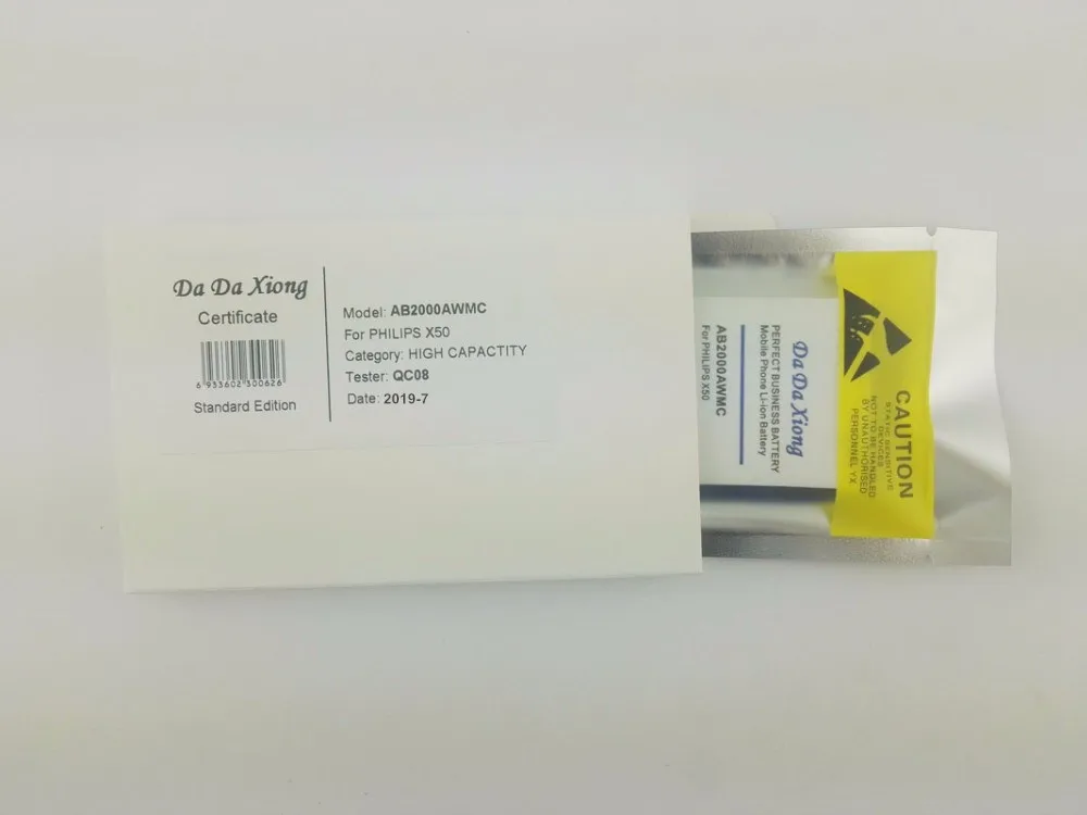 Аккумулятор AB2000AWMC на 3400 мА · ч для мобильных телефонов PHILIPS Xenium X501 X513 X523 X130 X623 X3560