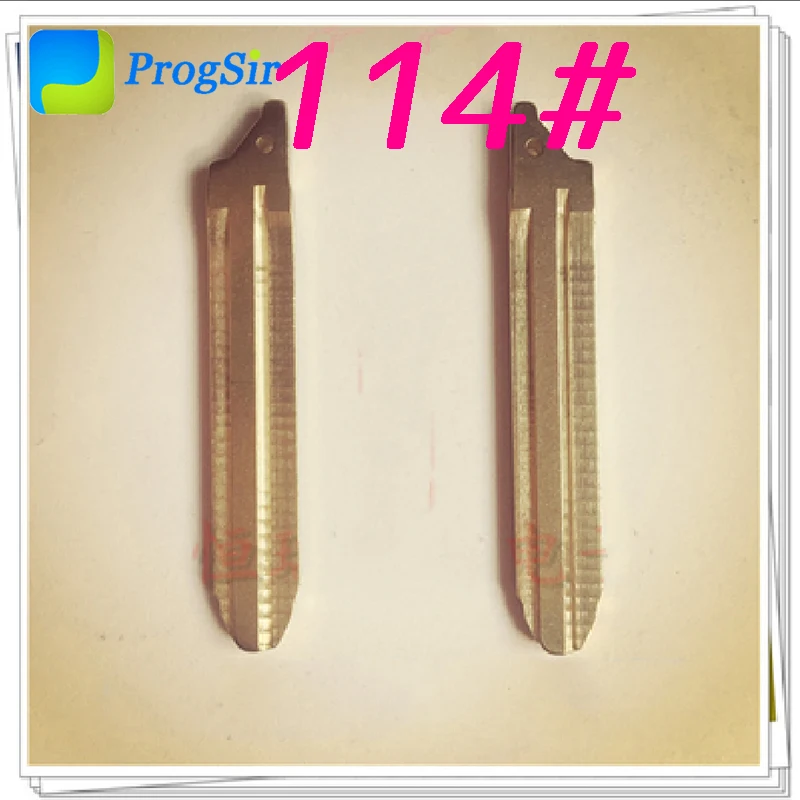111 #112 #113 #114 #115 #116 #117 # неограненное пустое лезвие для дистанционного ключа KD VVDI 10