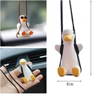 Автомобильные аксессуары, пластырь, подвеска в виде утки для качели, украшение для автомобильного зеркала заднего вида, подарок на день рождения, милое мультяшное украшение для автомобиля, духи для автомобиля