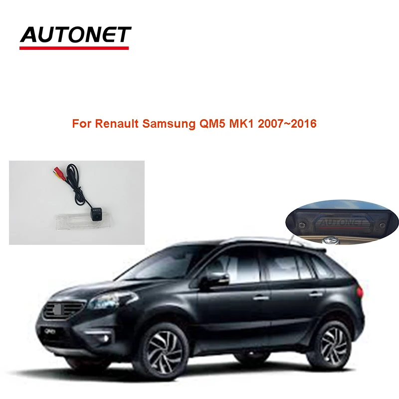 

Autonet Rear camera For Renault Samsung QM5 MK1 2007~2016 HD starlight backup camera /license plate led car camera