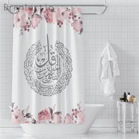 custom muslim church arab shower curtains hooks bathroom waterproof bath room home decor decoration 3d print 211201 49