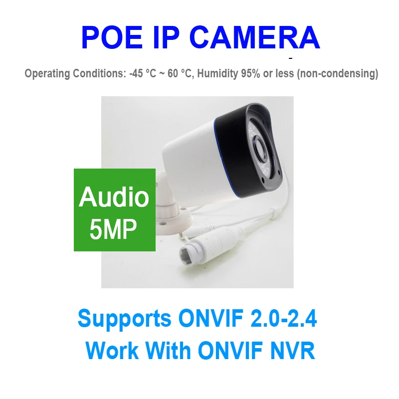 JIENUO 5MP HD POE IP камера Аудио ночное видение инфракрасный открытый водонепроницаемый Cctv видеонаблюдения IPCam HD домашняя камера