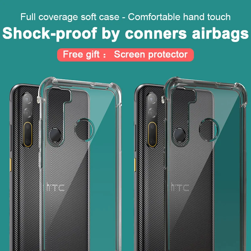 Для HTC Desire 20 Pro Чехол IMAK Ударопрочный Мягкий ТПУ чехол для Pro|Бамперы| |
