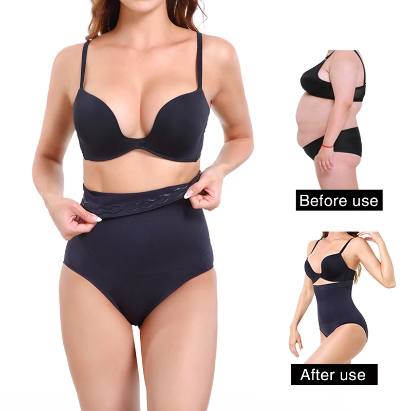 Трусики женские утягивающие с завышенной талией бесшовные Утягивающие трусики