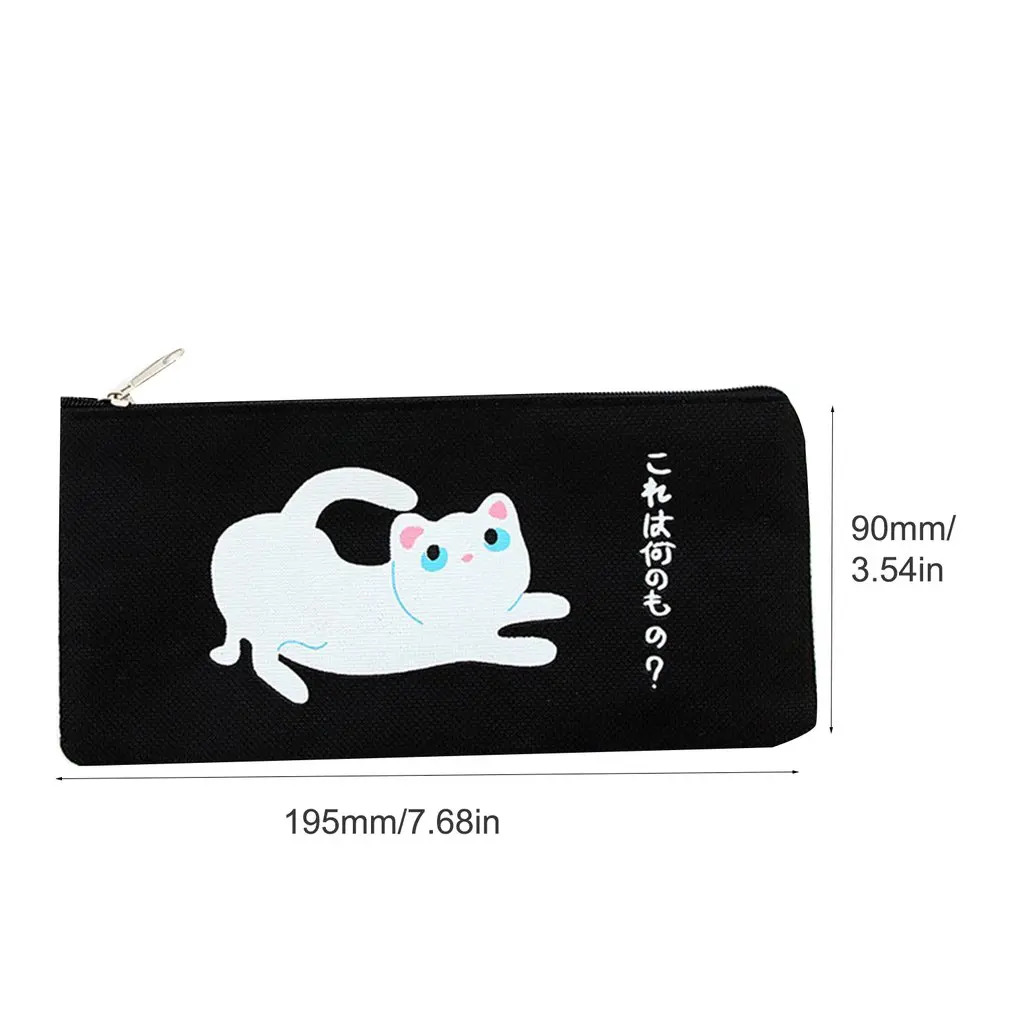 Милый холст для школы карандаш креативный мультяшный Кот пенал большая ручка