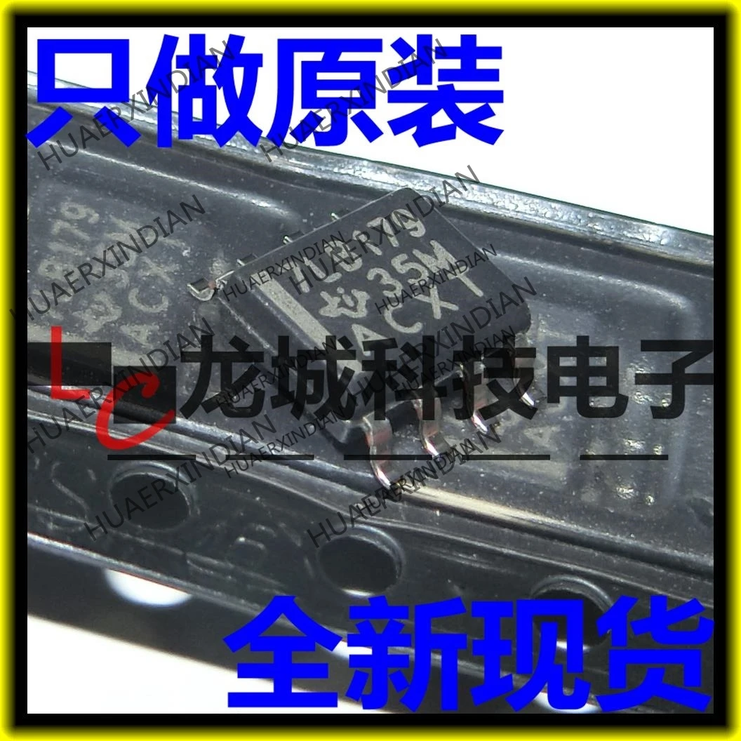 

10PCS/LOT NEW SN75LBC179DR 7LB179 SOP8 in stock