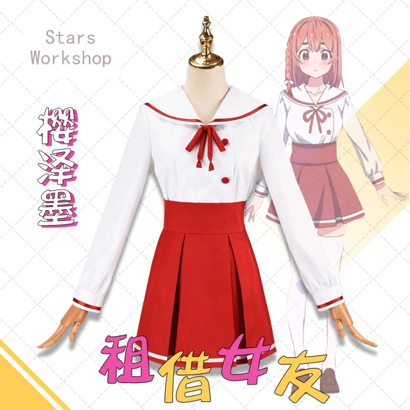 

Anime Rent A Girlfriend Sakurasawa Sumi Cospaly Costume Women Girls Daily Casual Lovely Cute Fancy Dress For Halloween Party