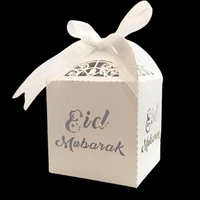 10pcs eid mubarak candy box ramadan kareem favor gift boxes diy islamic muslim festival supplies happy al fitr eid party decor
