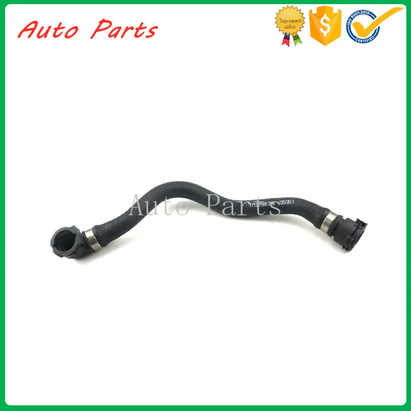 

Резервуар для воды 17127568246 для BMW E66 после сентября 2003 года