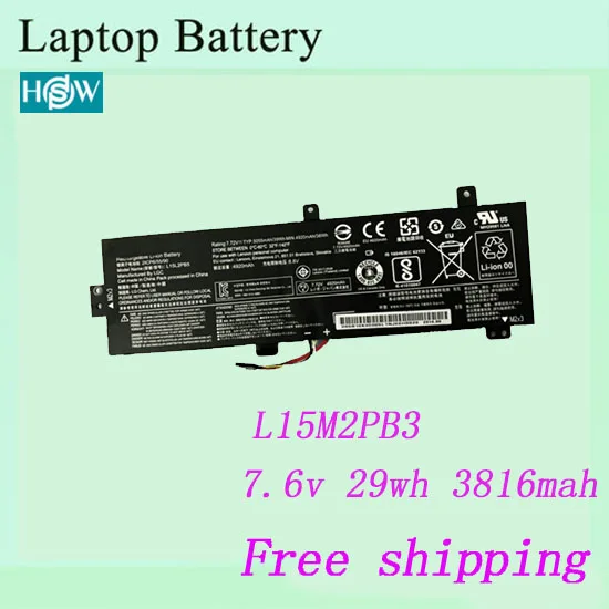 Высококачественный аккумулятор L15M2PB3 для ноутбука Lenovo IdeaPad 310 15ISK xiaoxin