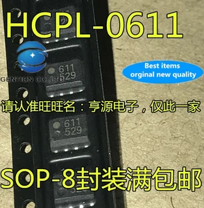 20PCS HCPL-0611 SOP-8 HCPL-0611-500E HCPL-611 611 0611 in stock 100% new and original