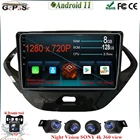 Carplay 9 ''Android 11 для Ford FIGO Octa Core автомобильный DVD GPS навигатор мультимедийный плеер Deckless Car Stereo WIFI