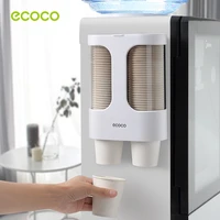 disposable paper cups dispenser plastic cup holder for water dispenser wall mounted automatic cup storage rack cups container 8