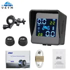 Система контроля давления в шинах, с солнечной зарядкой, с 2 внешними датчиками, 2021, USB