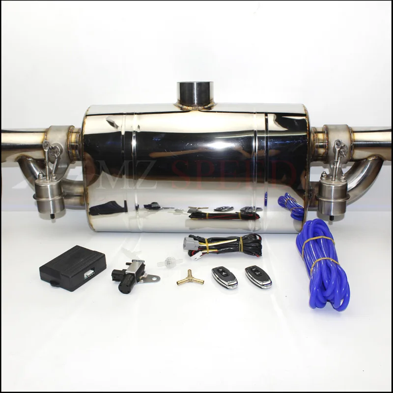 Выхлопная труба Т-типа с двойным выходом удаленный клапан выхлопной трубы