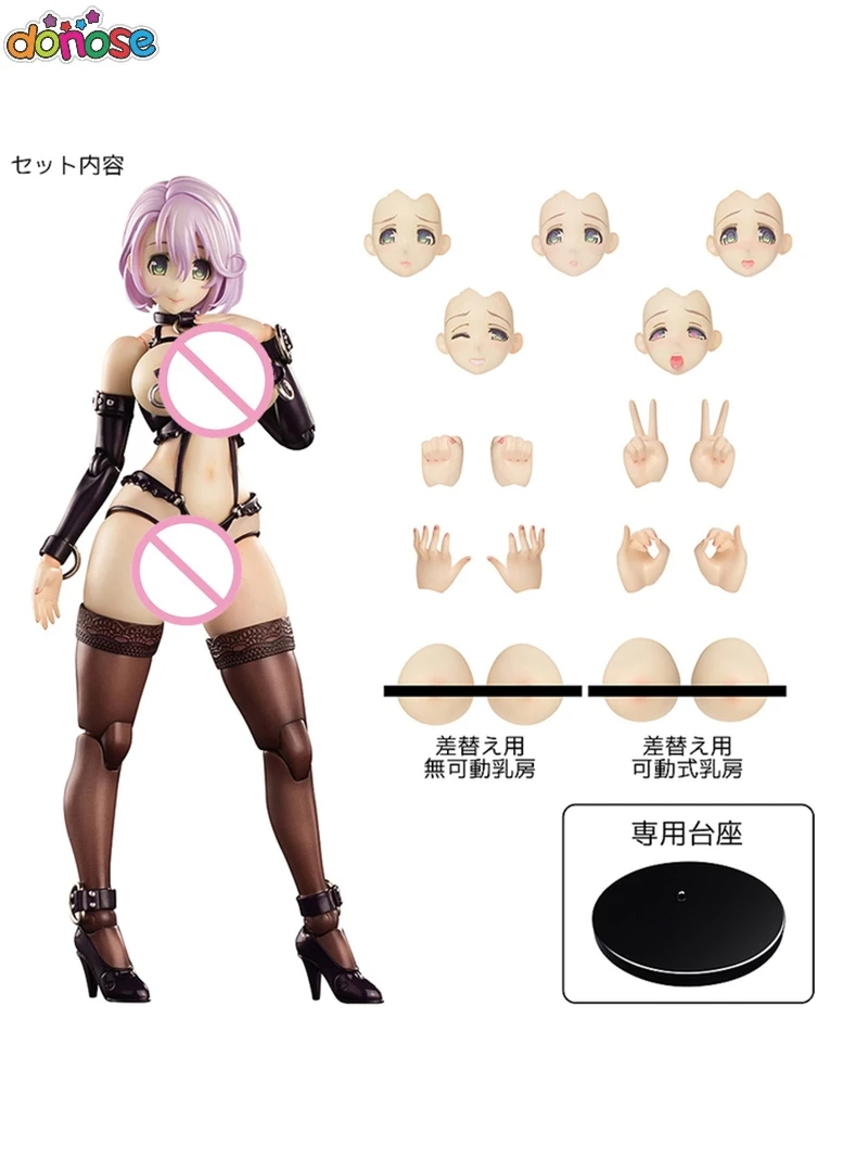 Nent SECOND AXE type HENTAI Action Shizue Minase второй топор ПВХ фигурка Аниме Сексуальная женская