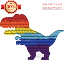 30CM Big Giant Dinosaur Fidget Toys Push Pop Sensory Kids L Huge Figet Toy Autism Children Antistress Game Autism ADHD Gift