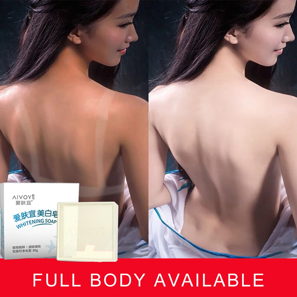 Отбеливающее мыло LAIKOU из козьего молока коллаген витамин отбеливание кожи