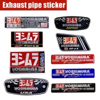 3d aluminum yoshimura heat resistant motorcycle exhaust pipe decals sticker 2pcsset