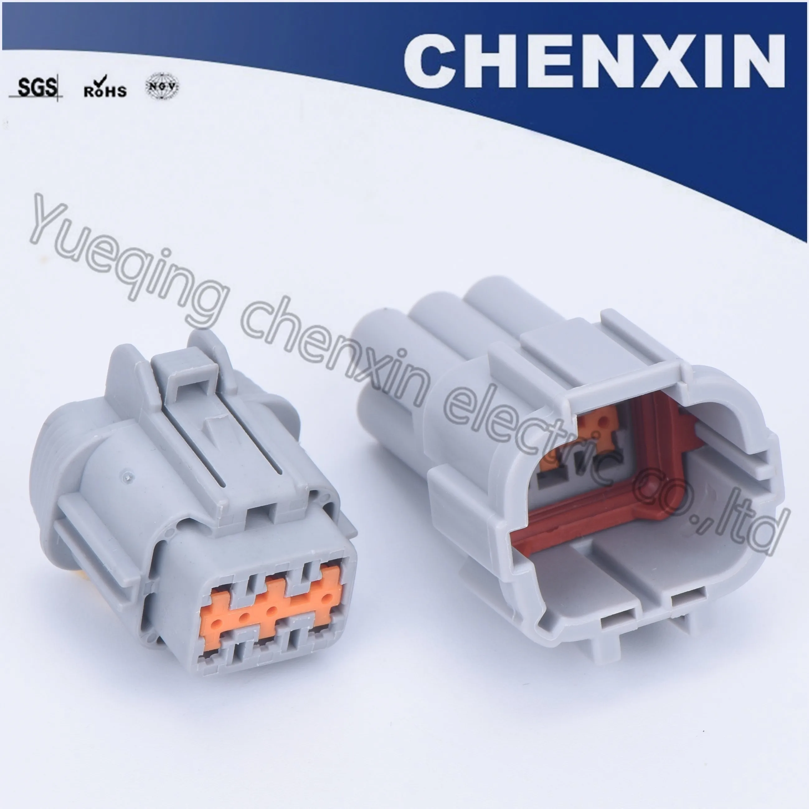 Серый 6-контактный автомобильный разъем задний фсветильник рь дневные ходовые